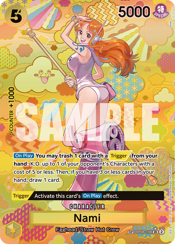 Nami (SP)