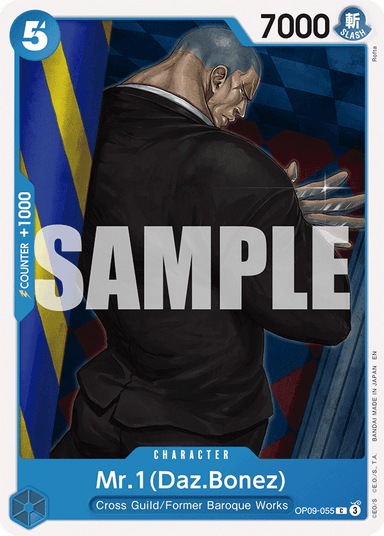 Mr.1(Daz.Bonez) (Reprint)