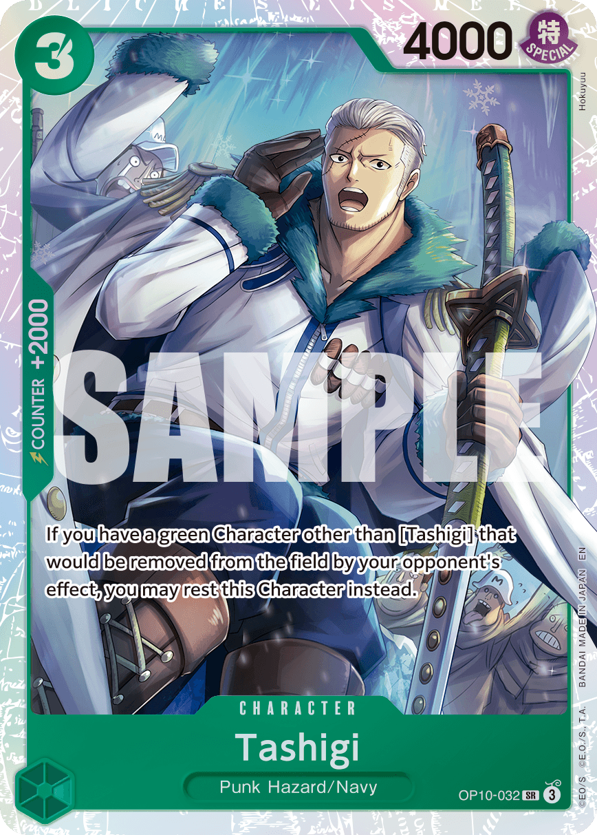 Tashigi (Reprint)