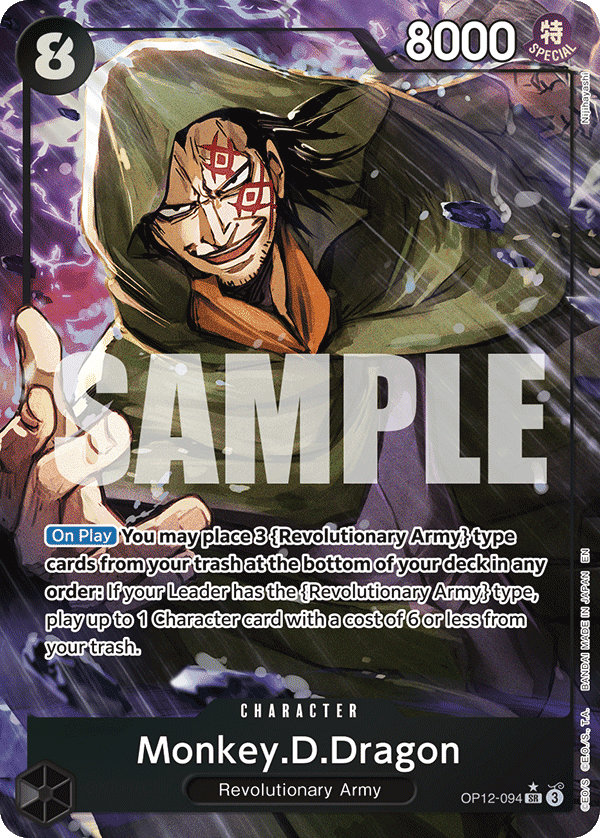 Monkey.D.Dragon (Alternate Art)