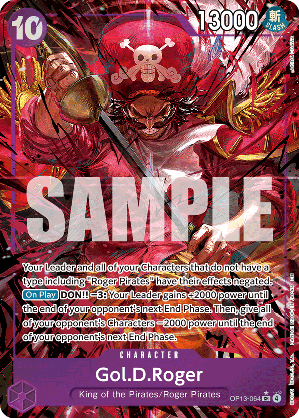 Gol.D.Roger (064) (Alternate Art)