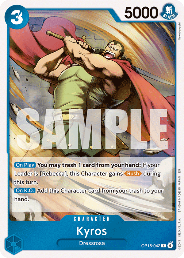 Kyros (Dash Pack)