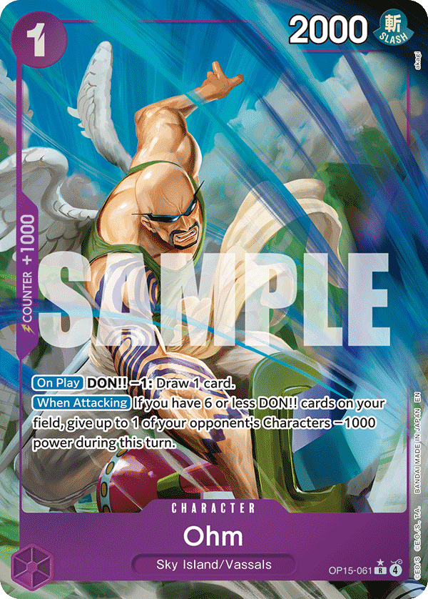 Ohm (Alternate Art)