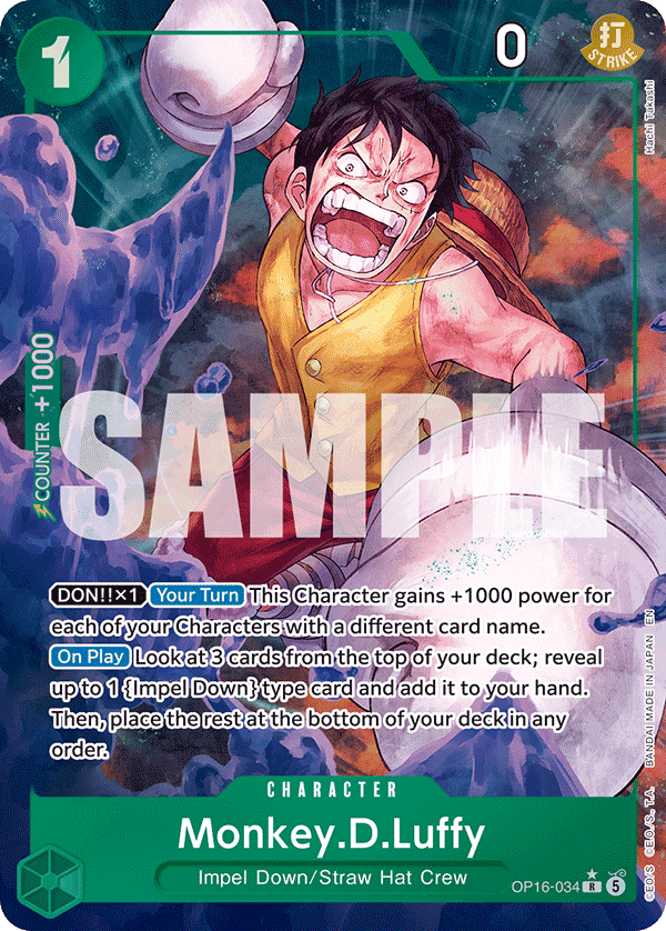 Monkey.D.Luffy (034) (Alternate Art)
