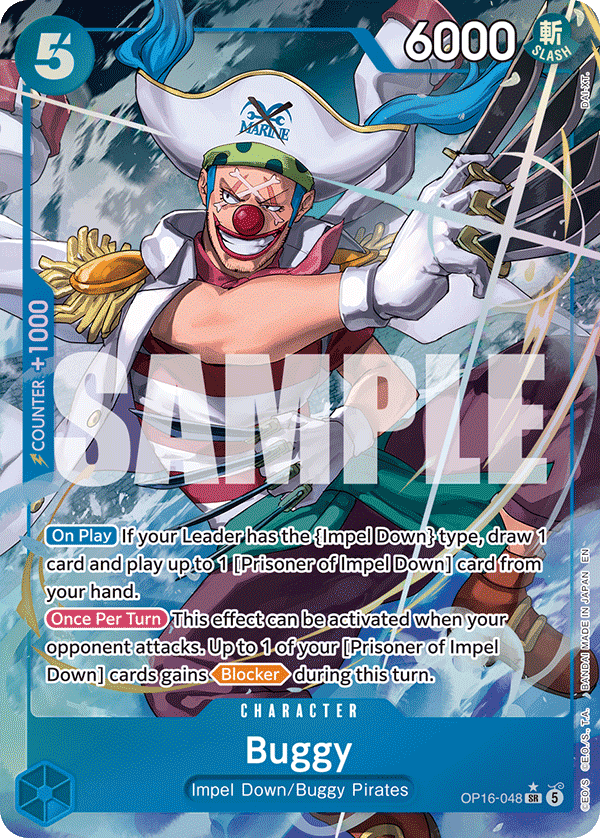 Buggy (048) (Alternate Art)