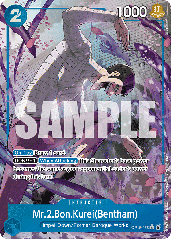 Mr.2.Bon.Kurei(Bentham) (055) (Alternate Art)