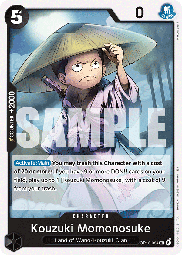 Kouzuki Momonosuke (084)