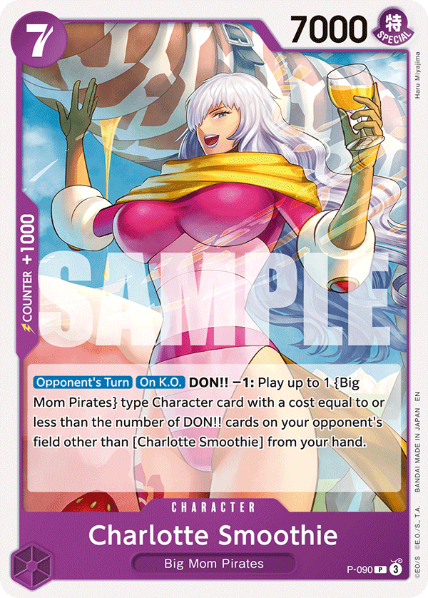 Charlotte Smoothie
