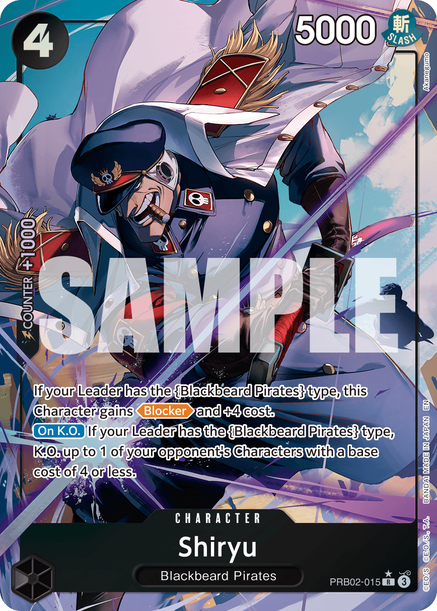 Shiryu (Alternate Art)