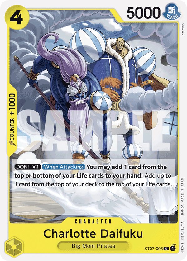 Charlotte Daifuku