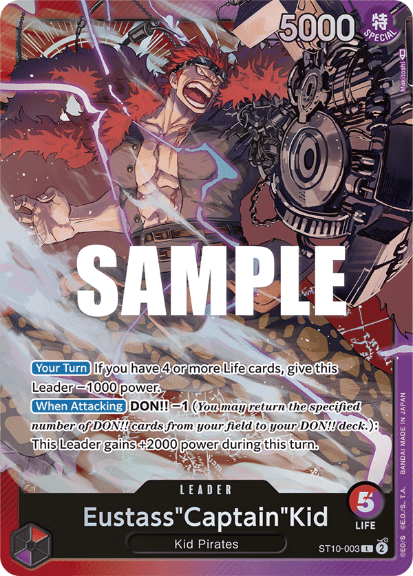 Eustass"Captain"Kid (003)
