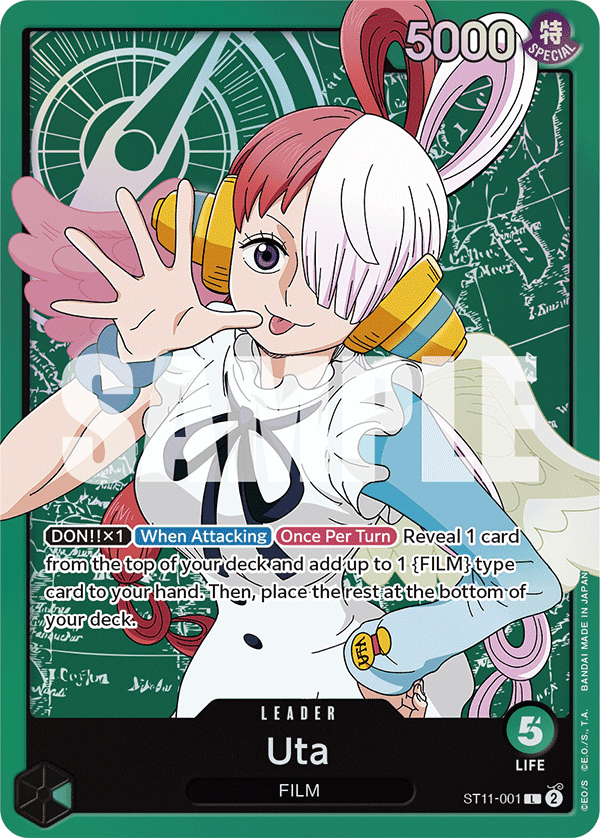 Uta (001)
