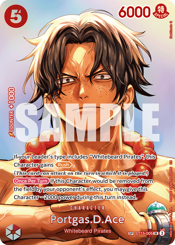 Portgas.D.Ace (SP)