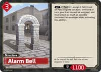 Alarm Bell