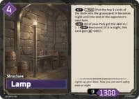 Lamp