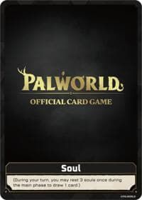 Soul - ESOUL-000