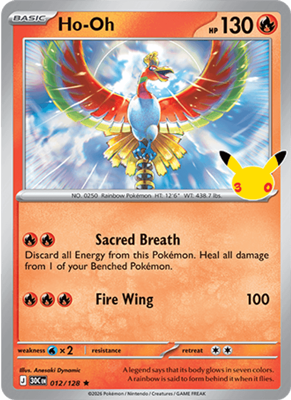 Ho-Oh