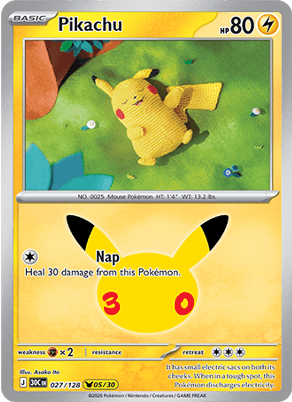 Pikachu