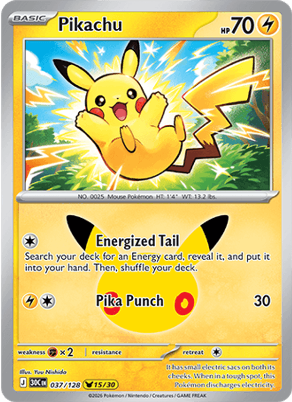 Pikachu