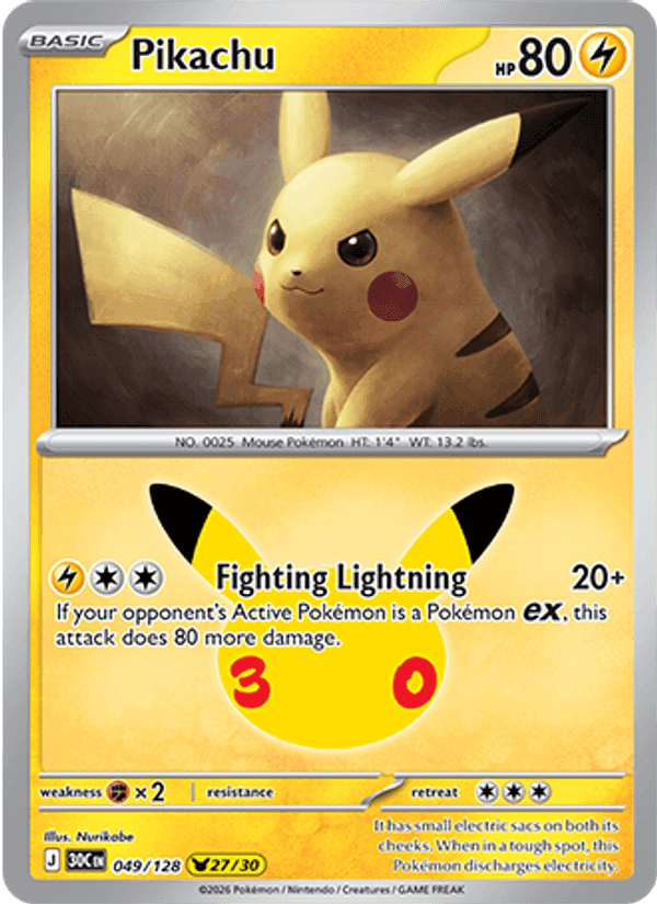 Pikachu