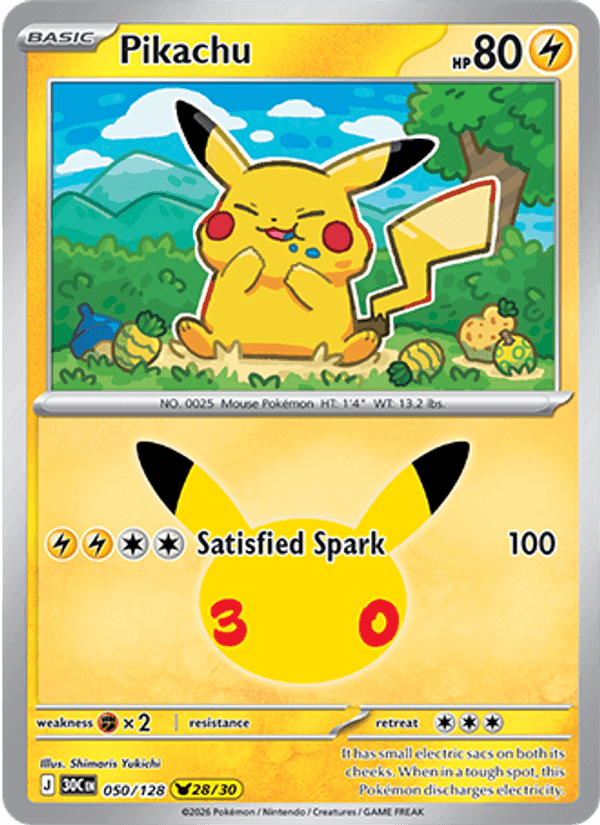 Pikachu