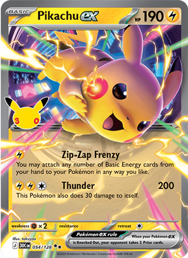 Pikachu ex