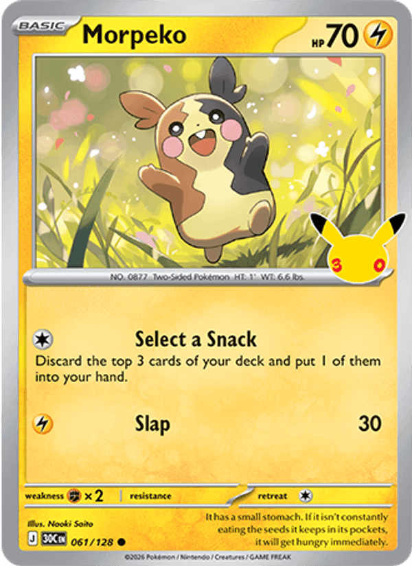 Morpeko