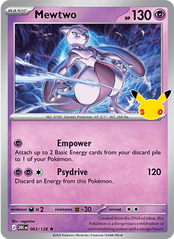 Mewtwo