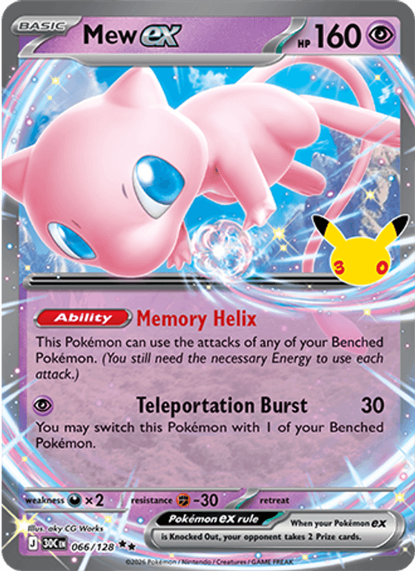Mew ex