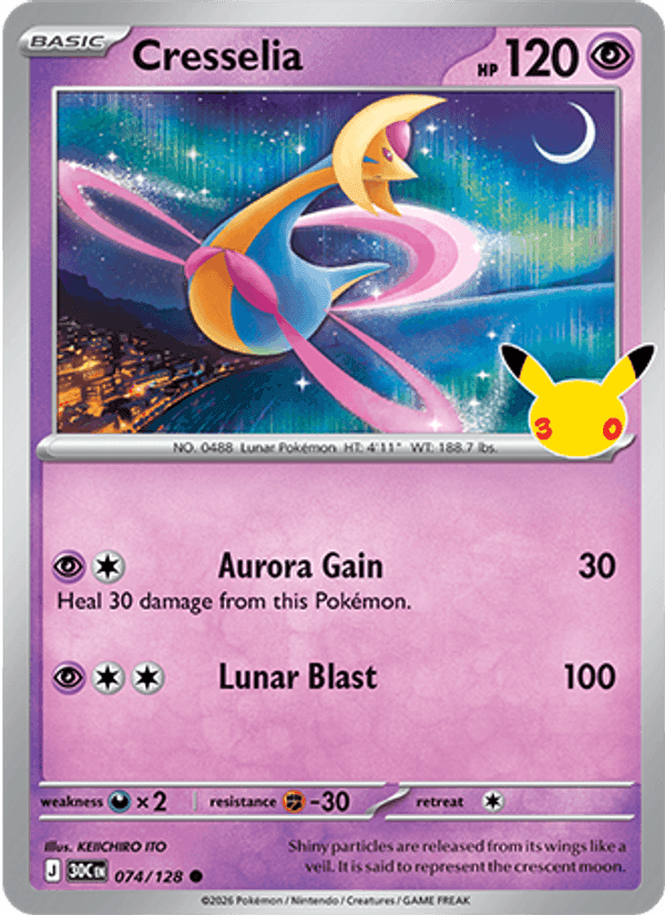 Cresselia