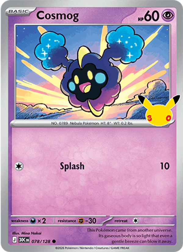 Cosmog