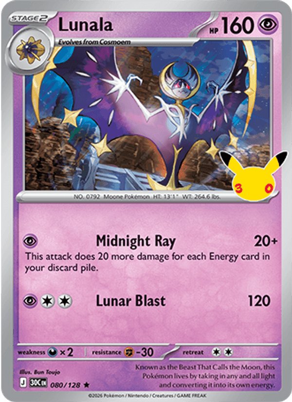 Lunala
