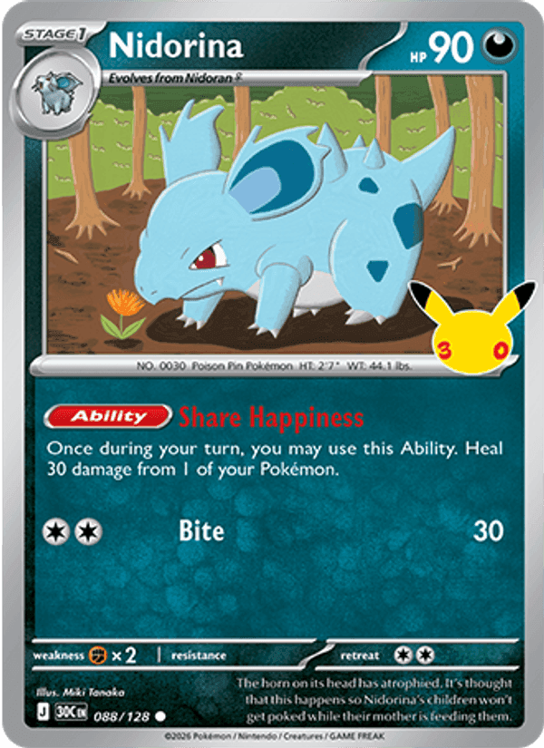 Nidorina