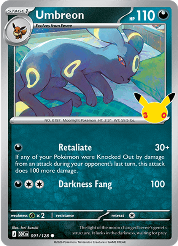 Umbreon