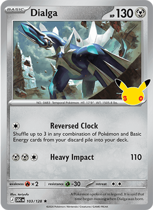 Dialga