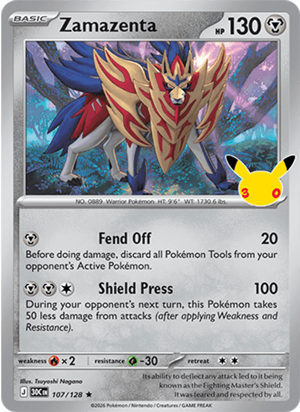 Zamazenta