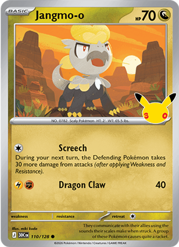 Jangmo-o