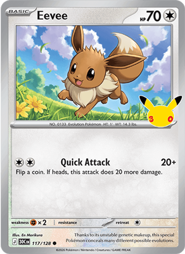 Eevee