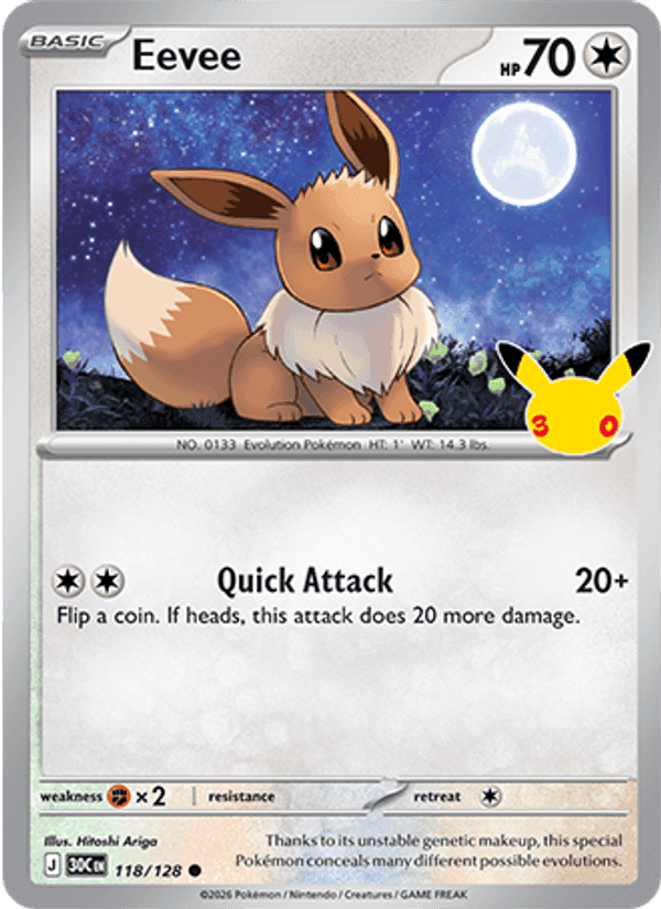 Eevee