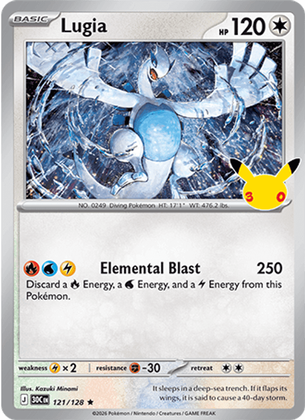 Lugia