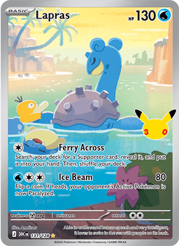 Lapras