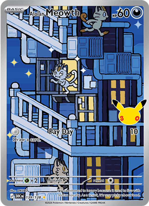 Alolan Meowth