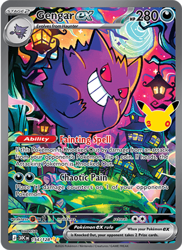 Gengar ex