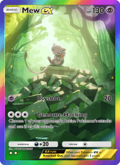 Mew ex
