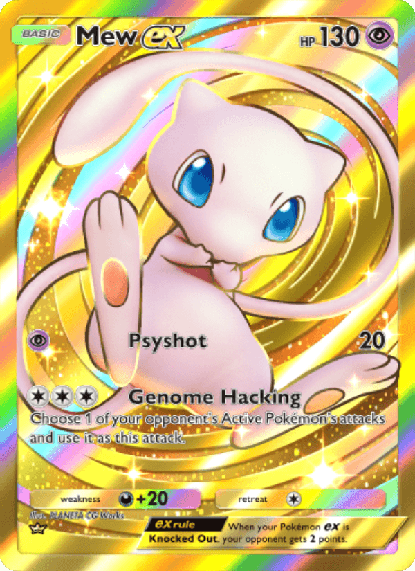 Mew ex