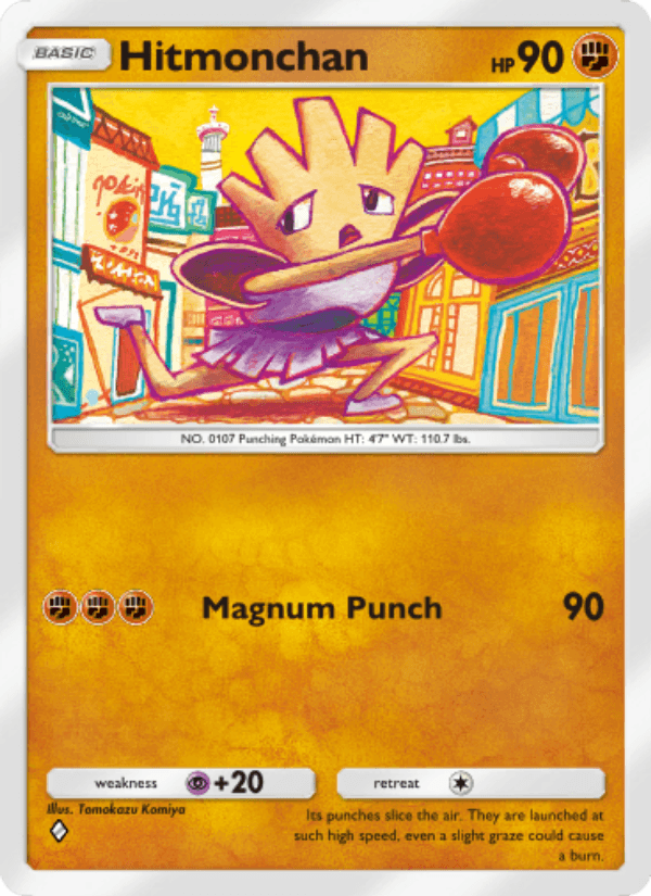 Hitmonchan