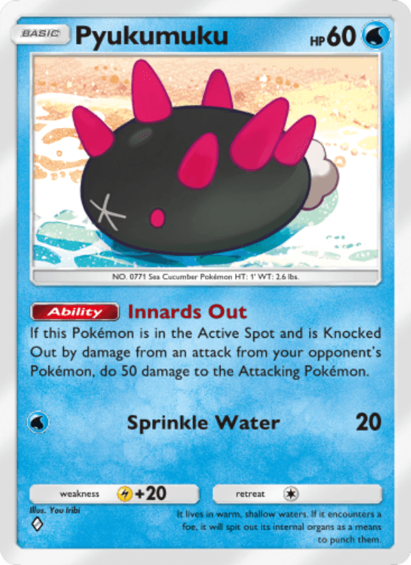 Pyukumuku