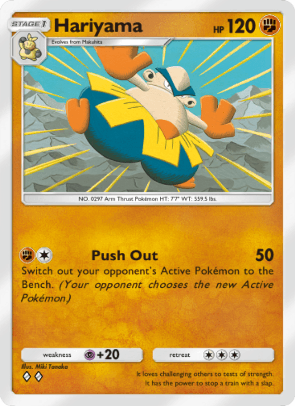 Hariyama
