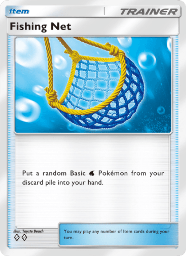 Fishing Net