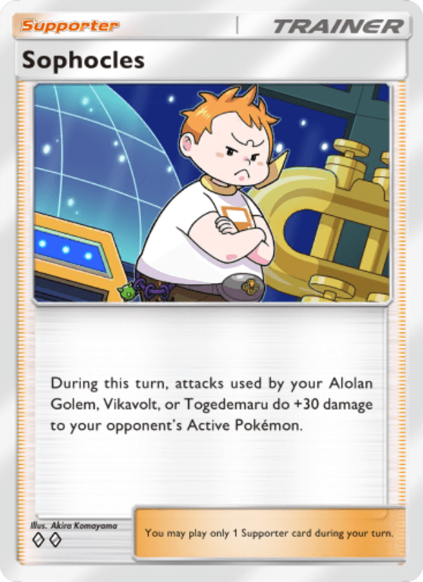 Sophocles